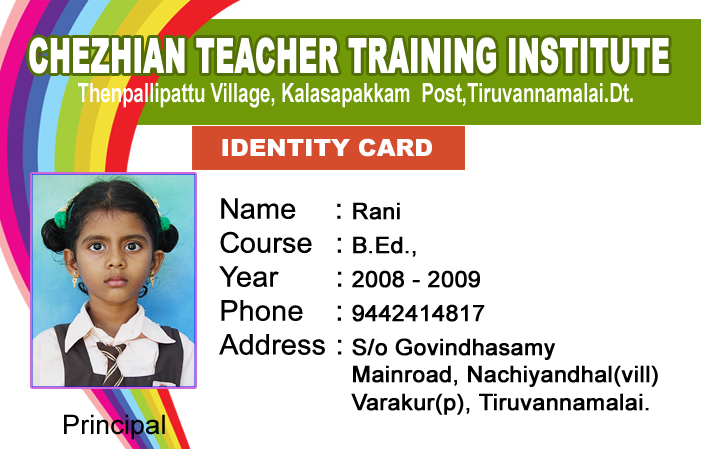 Id Card PSD Download Design 110