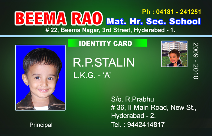 Id Card PSD Download Design 126