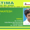 Id Card PSD Download Design 146