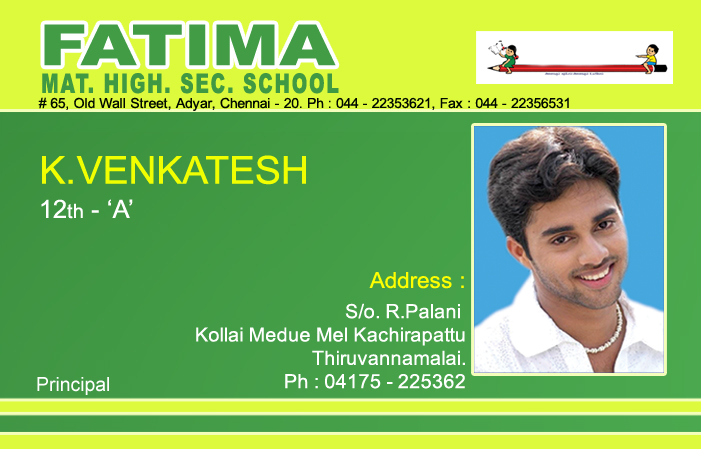 Id Card PSD Download Design 146