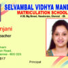 Id Card PSD Download Design 148