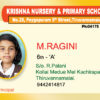 Id Card PSD Download Design 160