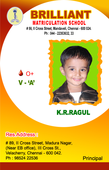 Id Card PSD Download Design 380