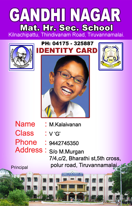 Id Card PSD Download Design 260