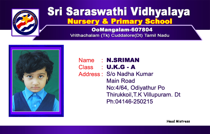 Id Card PSD Download Design 230