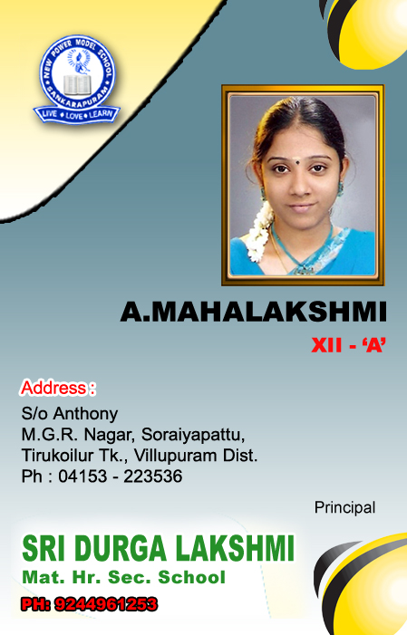 Id Card PSD Download Design 236