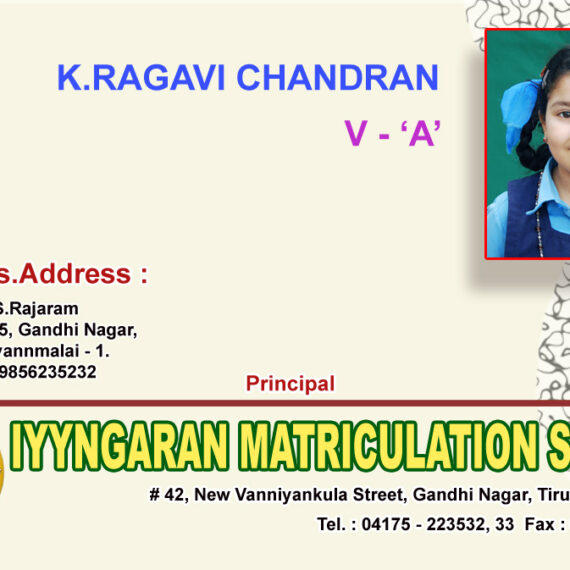 Id Card PSD Download Design 282