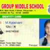 Id Card PSD Download Design 294