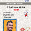Id Card PSD Download Design 314