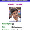 Id Card PSD Download Design 032