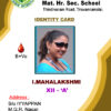 Id Card PSD Download Design 352