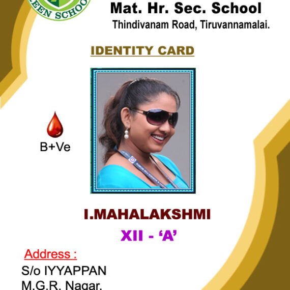 Id Card PSD Download Design 352