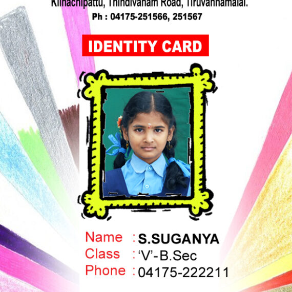 Id Card PSD Download Design 397