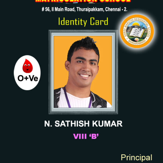 Id Card PSD Download Design 404