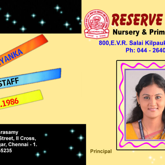 Id Card PSD Download Design 553