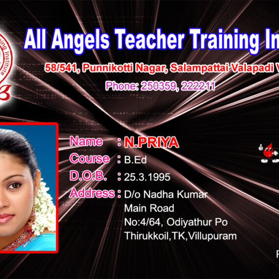 Id Card PSD Download Design 429