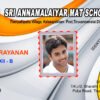 Id Card PSD Download Design 436