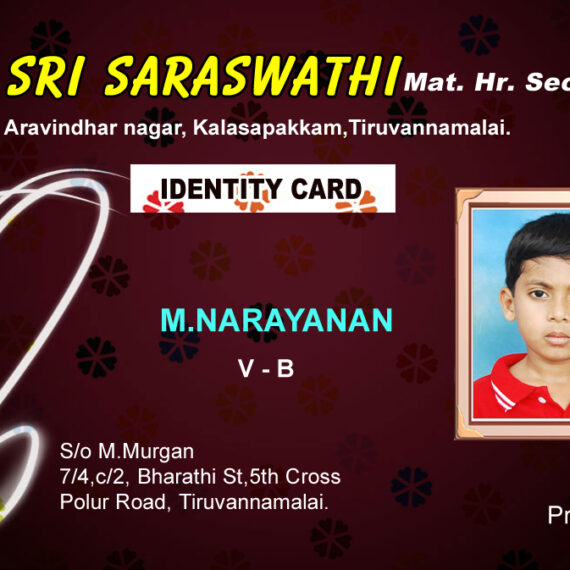Id Card PSD Download Design 438