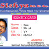 Id Card PSD Download Design 048