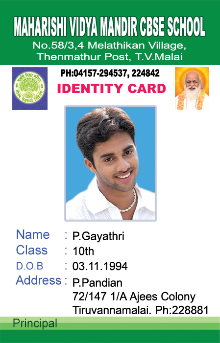 Id Card PSD Download Design 282