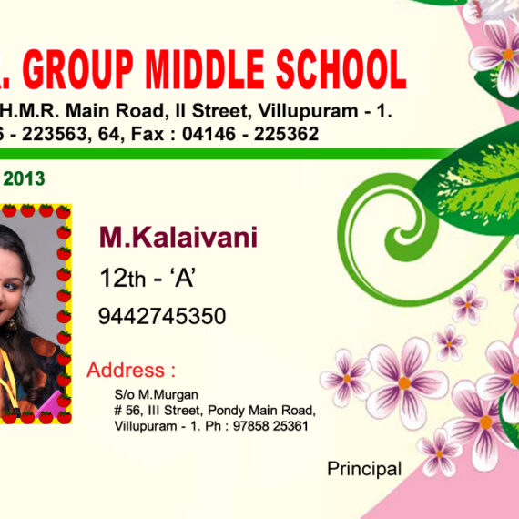 Id Card PSD Download Design 512