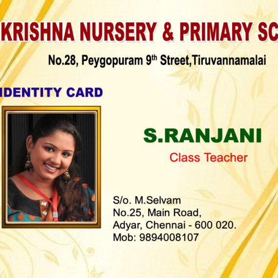 Id Card PSD Download Design 626