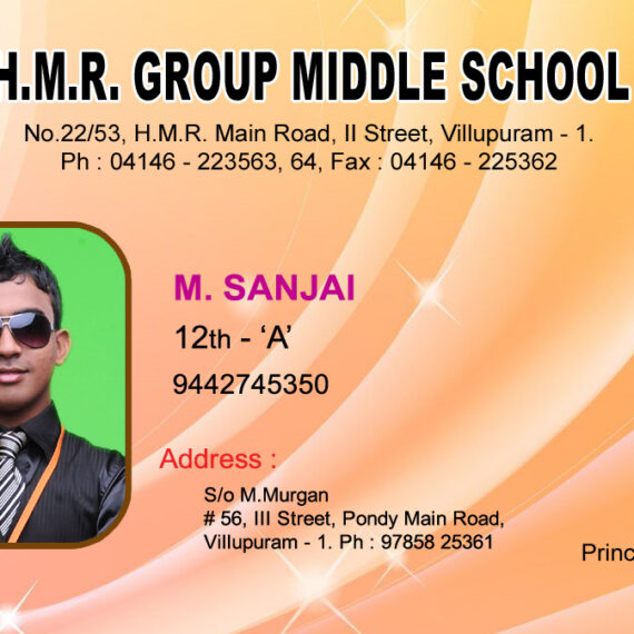Id Card PSD Download Design 534