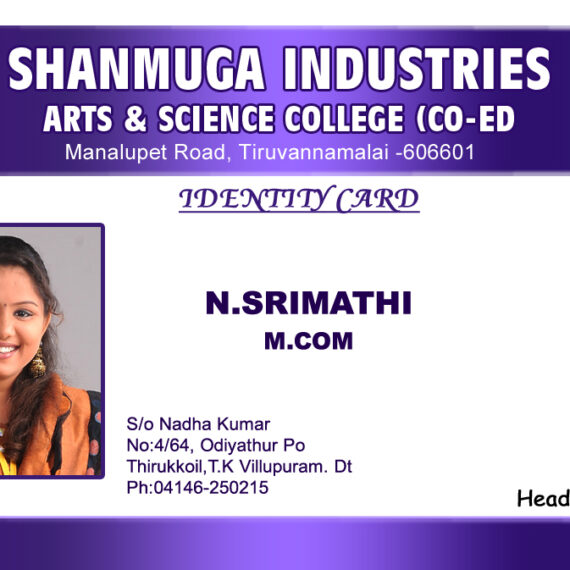 Id Card PSD Download Design 538