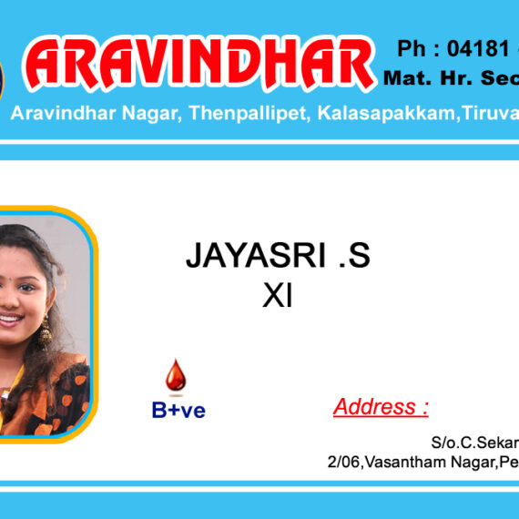 Id Card PSD Download Design 542