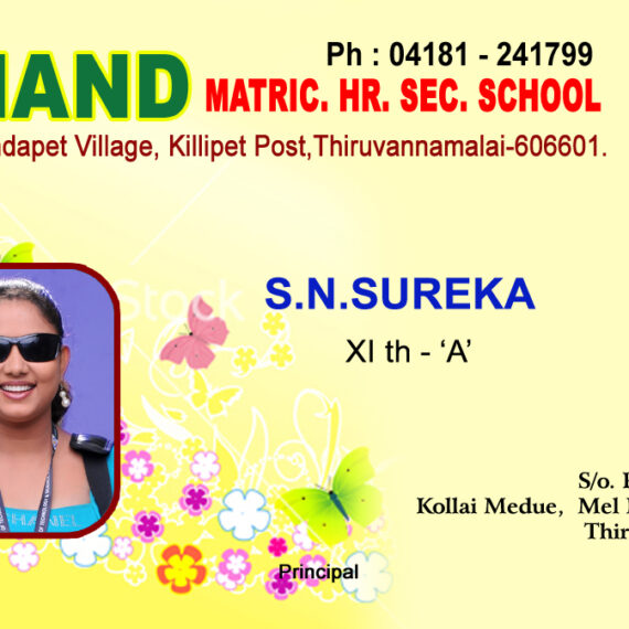 Id Card PSD Download Design 654