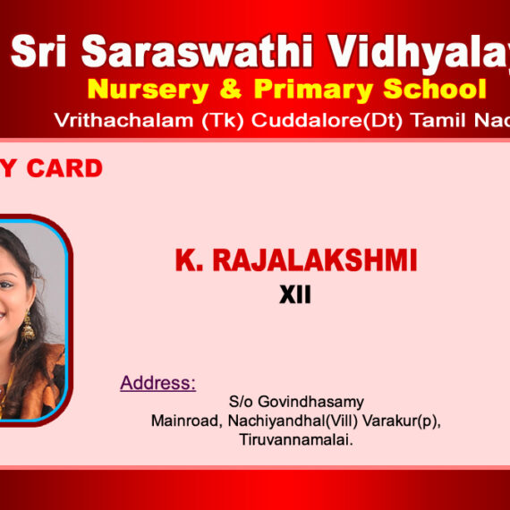 Id Card PSD Download Design 558