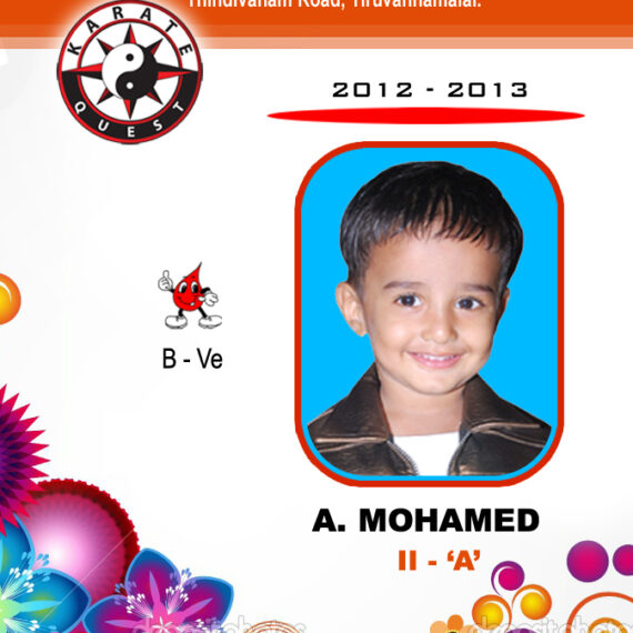 Id Card PSD Download Design 582