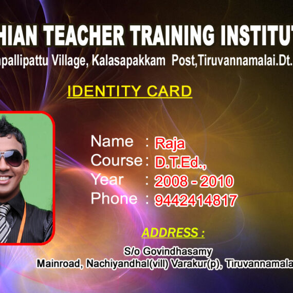 Id Card PSD Download Design 616