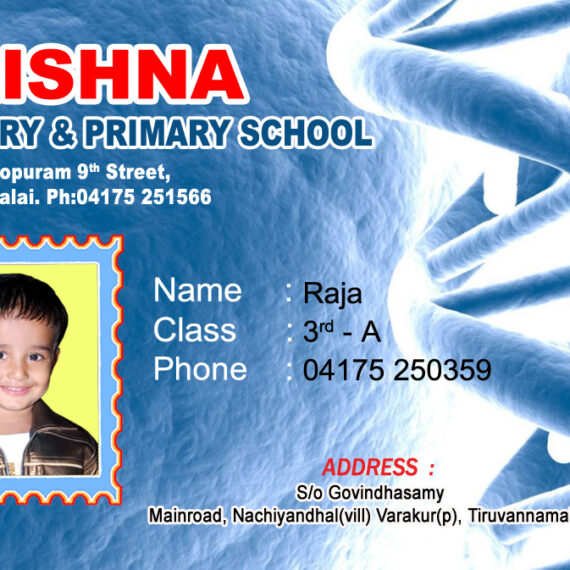 Id Card PSD Download Design 625