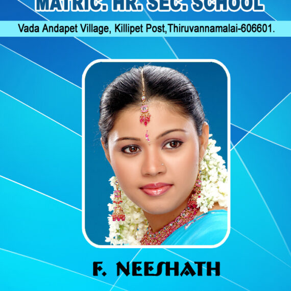 Id Card PSD Download Design 753