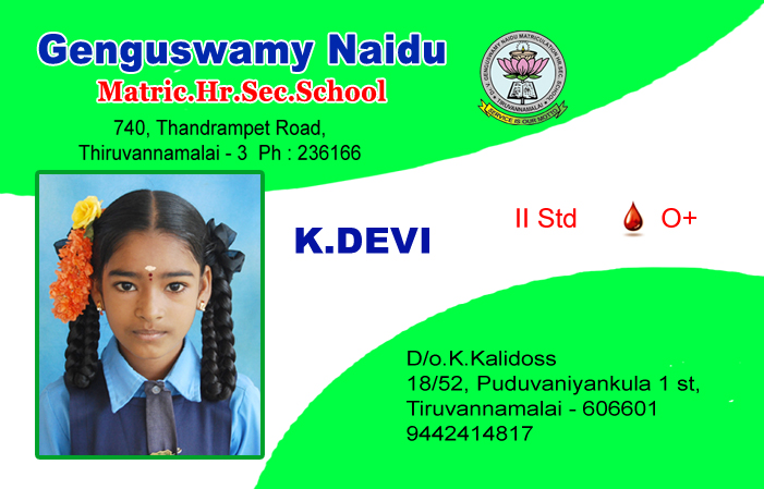 Id Card PSD Download Design 257