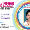 Id Card PSD Download Design 722