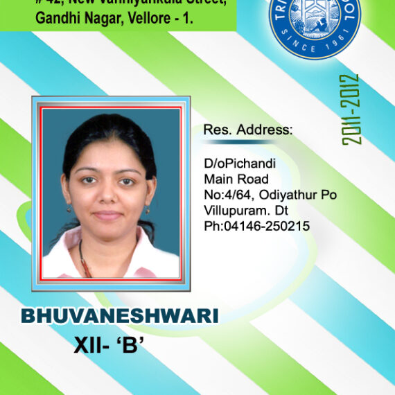 Id Card PSD Download Design 738