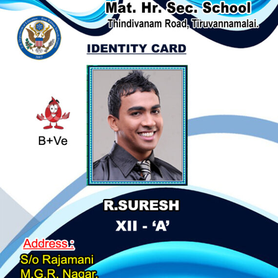 Id Card PSD Download Design 748