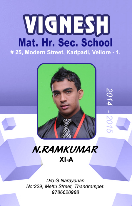 Id Card PSD Download Design 837