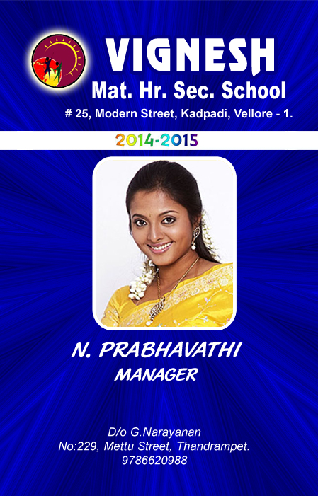 Id Card PSD Download Design 846