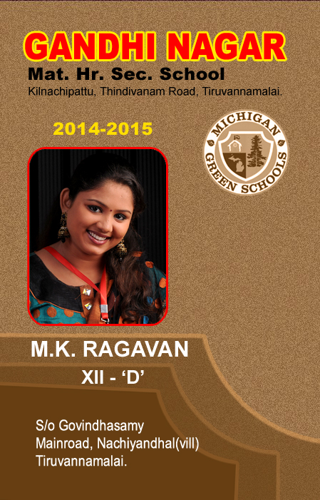 Id Card PSD Download Design 847