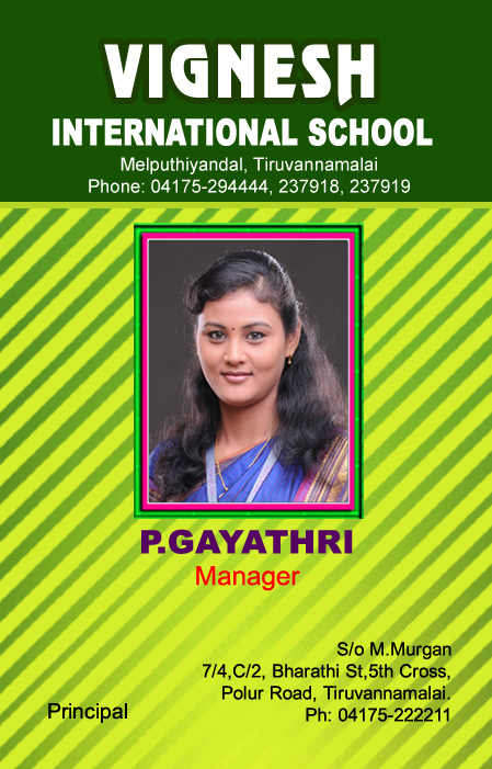 Id Card PSD Download Design 855