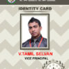 Id Card PSD Download Design 859