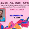 Id Card PSD Download Design 871