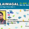 Id Card PSD Download Design 881