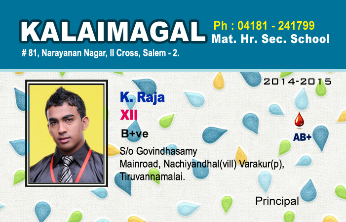 Id Card PSD Download Design 881