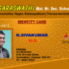 Id Card PSD Download Design 884