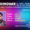 Id Card PSD Download Design 884