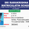 Id Card PSD Download Design 090